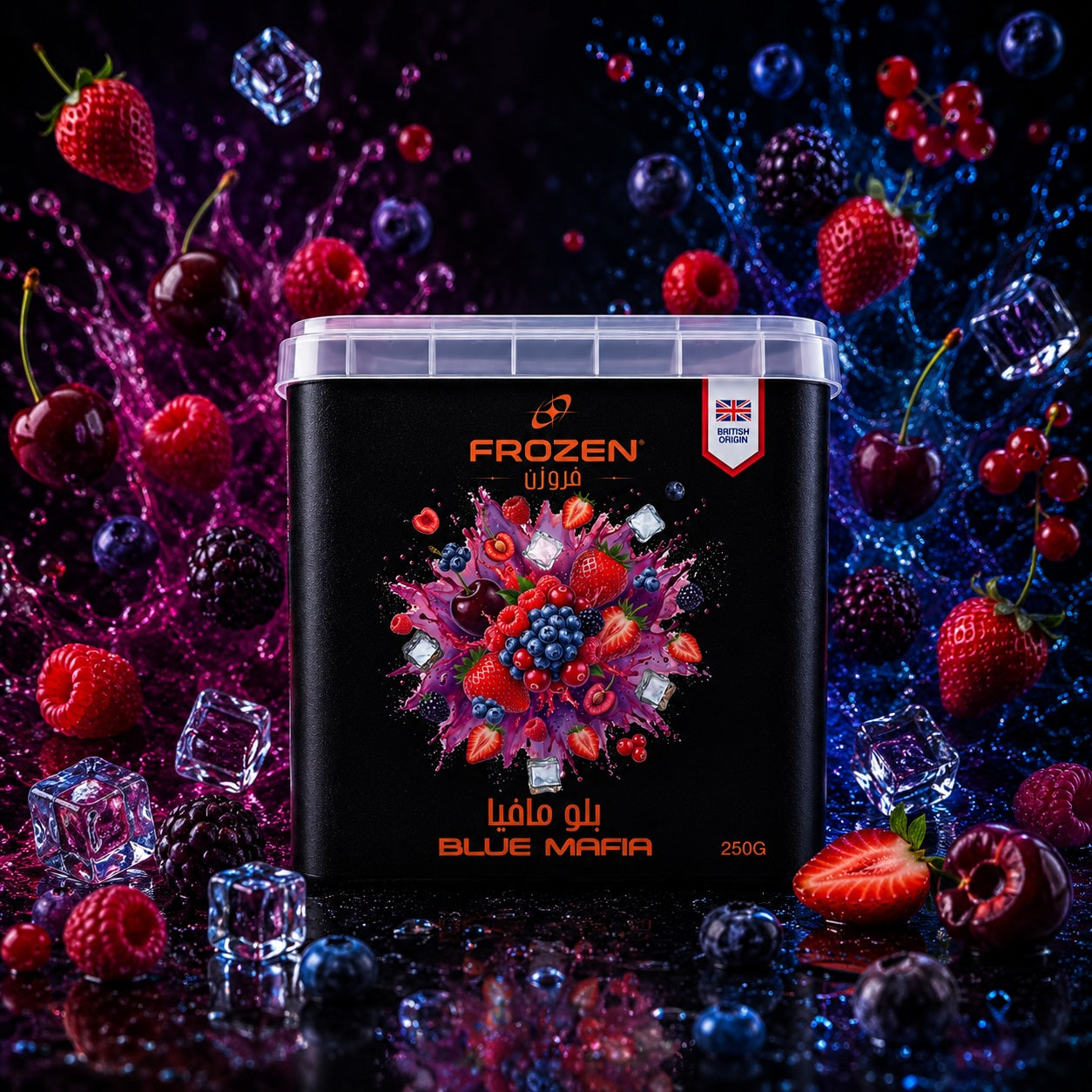 Frozen Blue Mafia Shisha Flavour