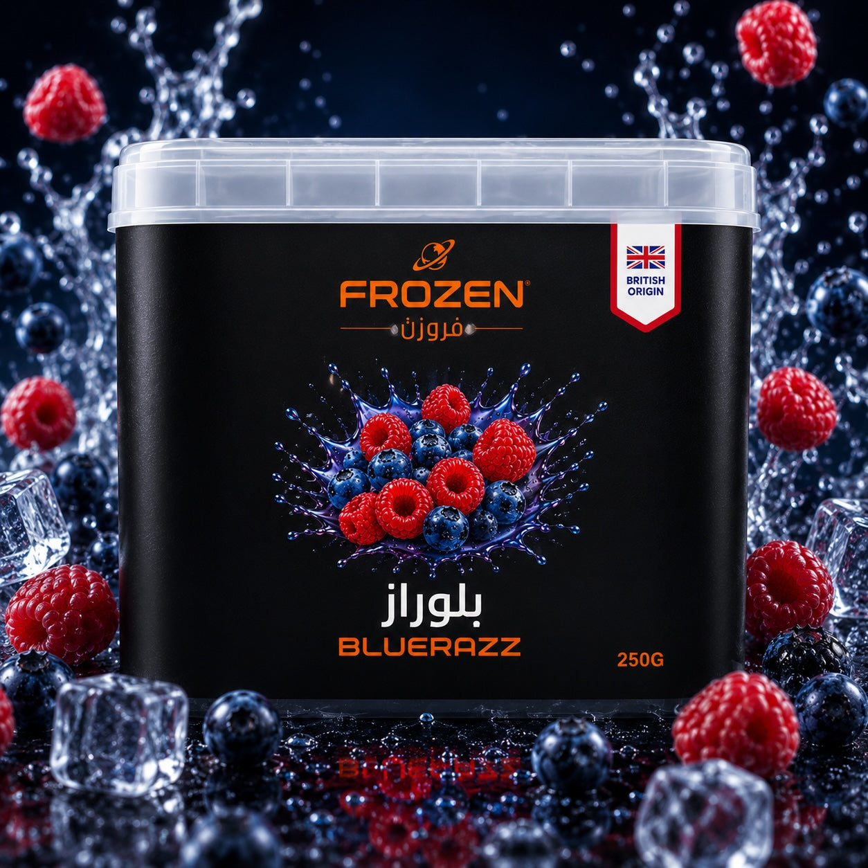 Frozen BLUERAZZ Shisha Flavour