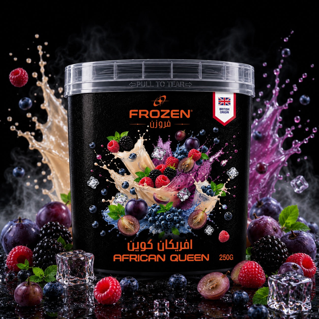 Frozen_Triple_Berry_Shisha_Flavour_Molasses_Hookah_Tobacco_UAE_Dubai