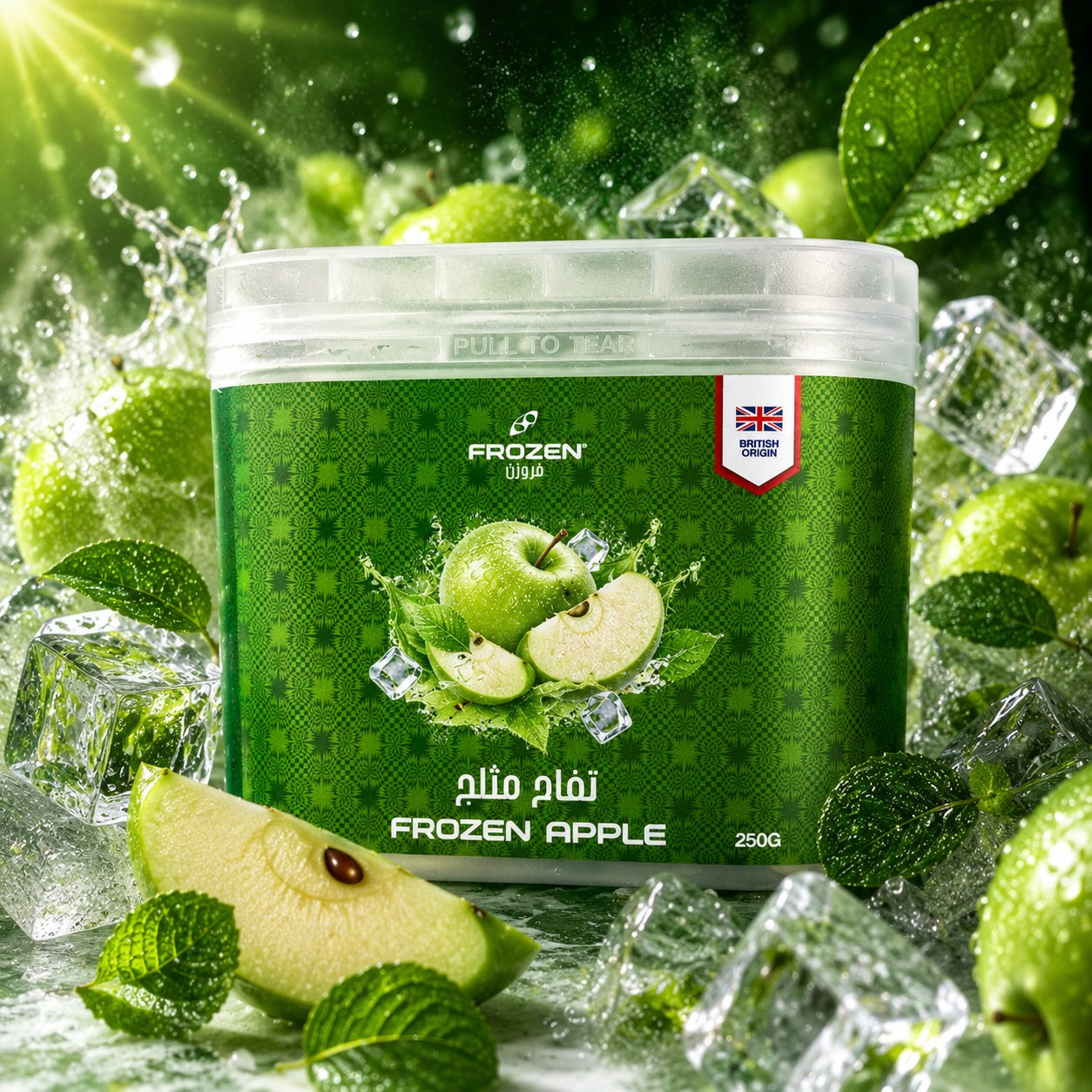 Frozen Apple Shisha Flavour