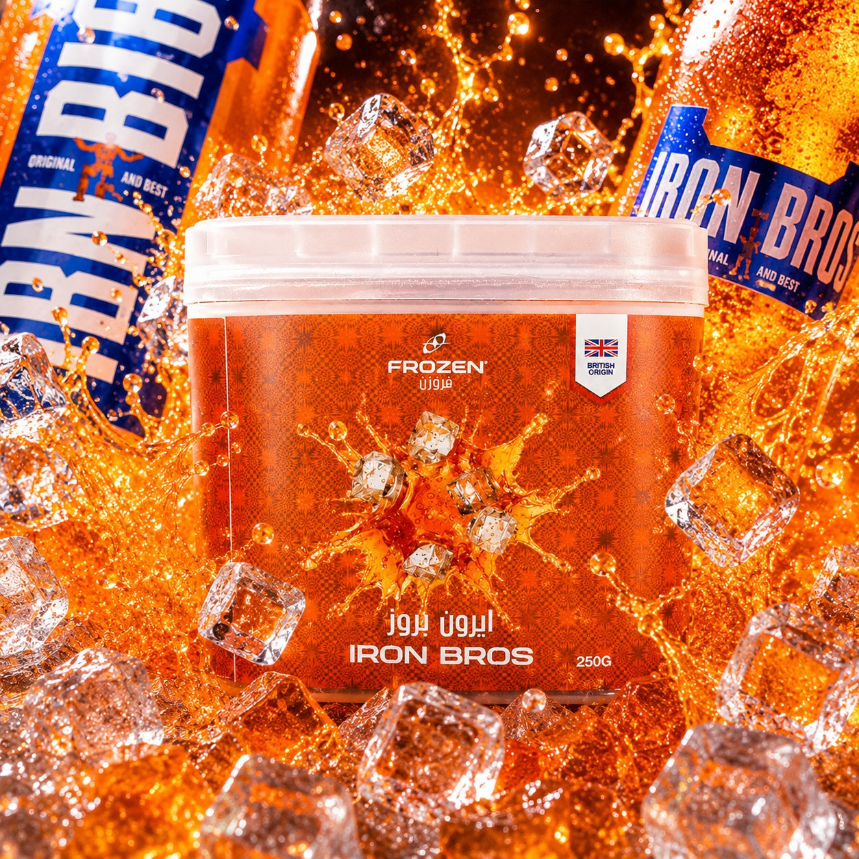 Frozen Iron Bros Shisha Flavour