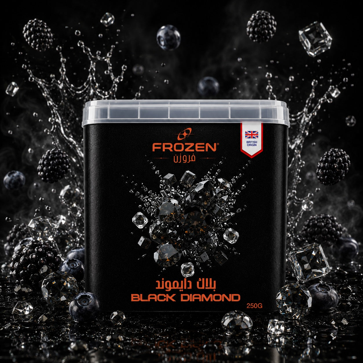 Frozen Black Diamond Shisha Flavour