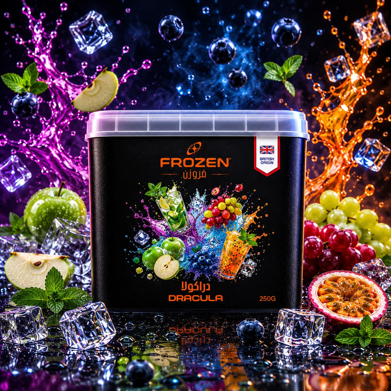 Frozen Dracula Shisha Flavour
