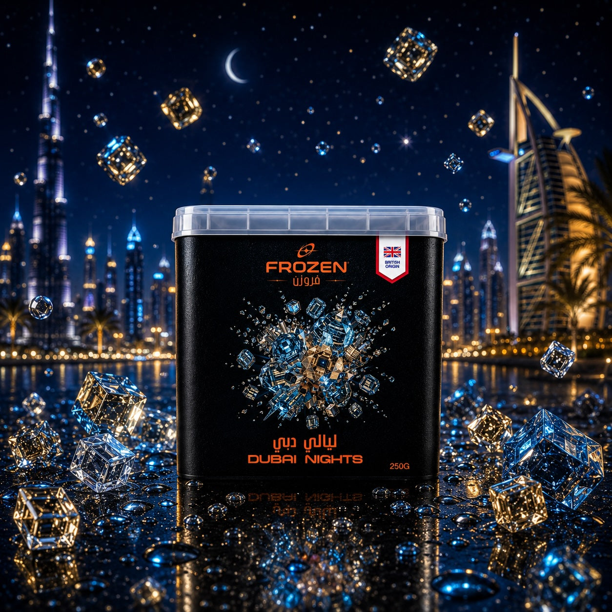Frozen Dubai Nights Shisha Flavour