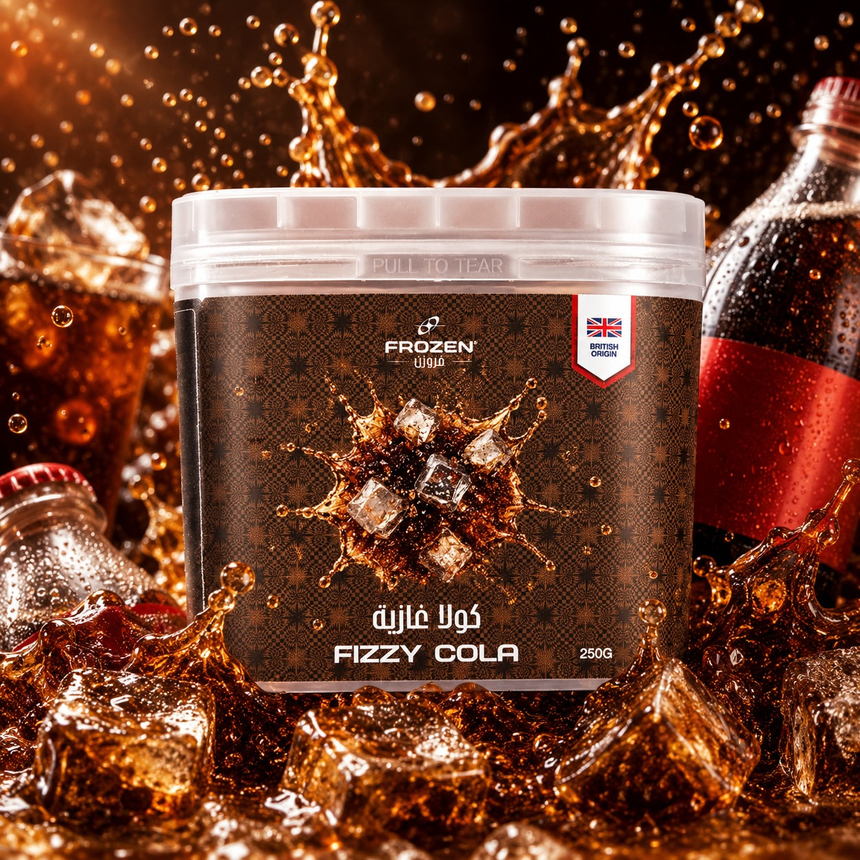 Frozen Fizzy Cola Shisha Flavour