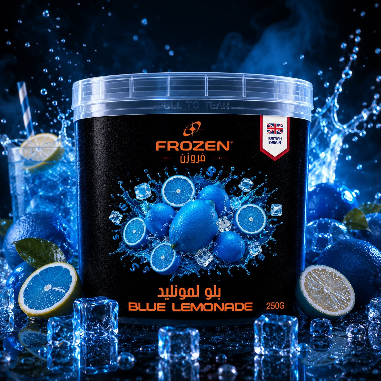Frozen_Blue_Lemonade_Shisha_Flavour_Molasses_Hookah_Tobacco_in_UAE_Dubai_ sheesha