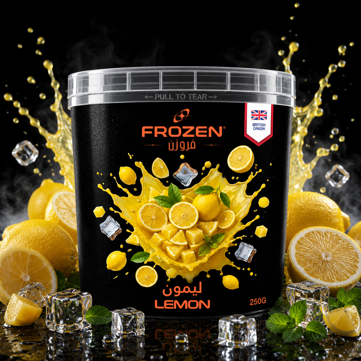 Frozen_Lemon_shisha_flavour_in_UAE_dubai_molasses_hookah_tobacco