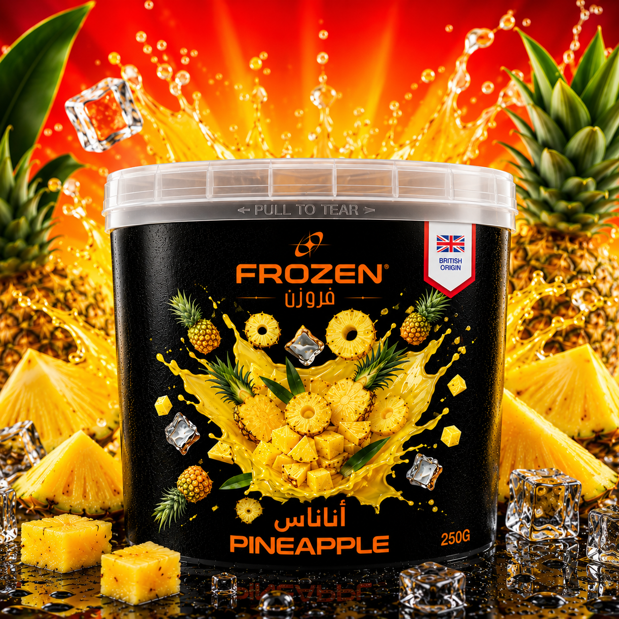 Frozen_Pineapple_shisha_flavour_in_UAE_dubai_molasses_hookah_tobacco