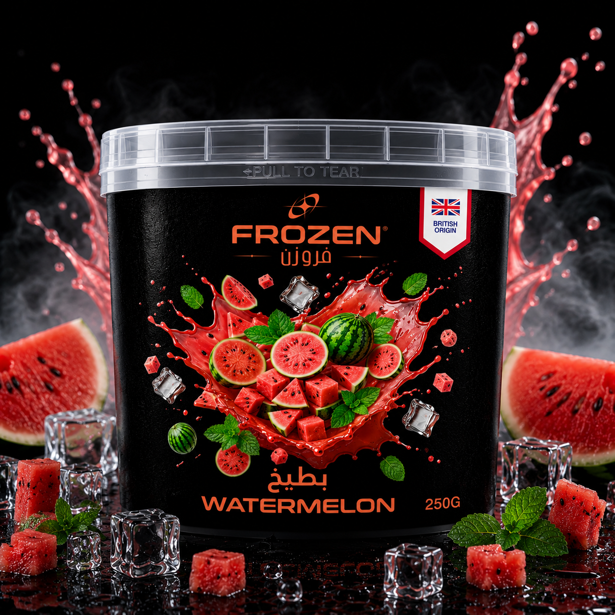 Frozen_Watermelon_shisha_flavour_in_UAE_dubai_molasses_hookah_tobacco