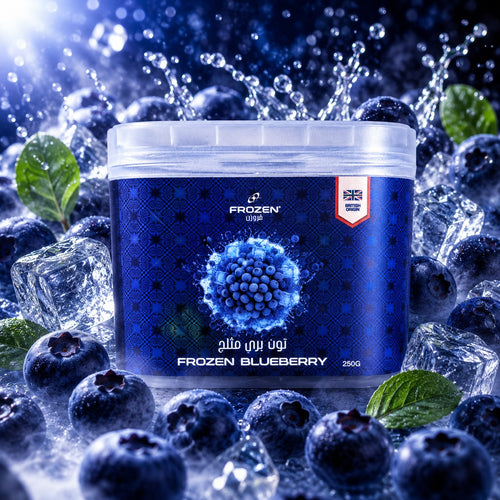 Frozen Blueberry Shisha Flavour
