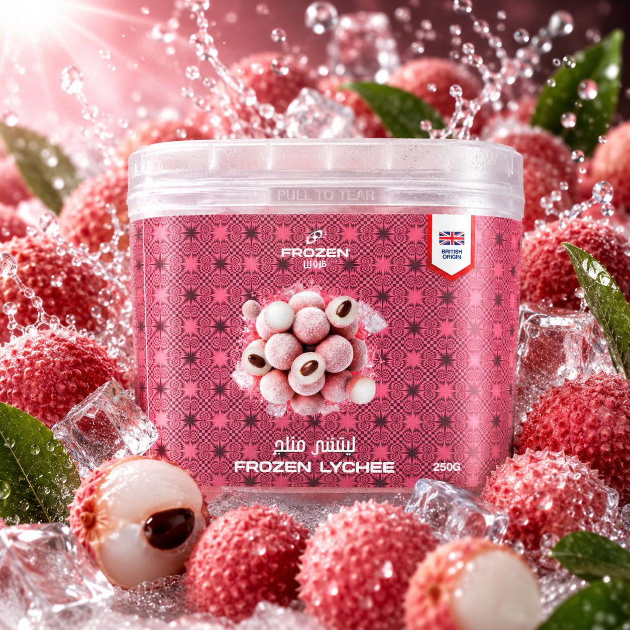 Frozen Lychee Shisha Flavour