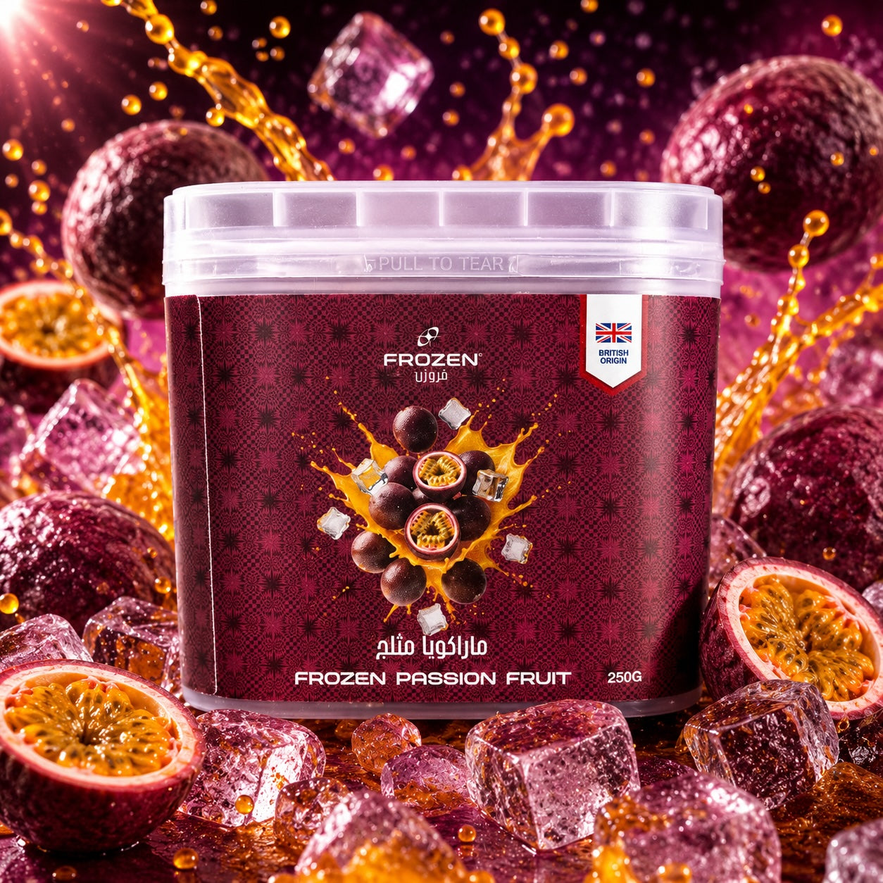 Frozen Passionfruit Shisha Flavour
