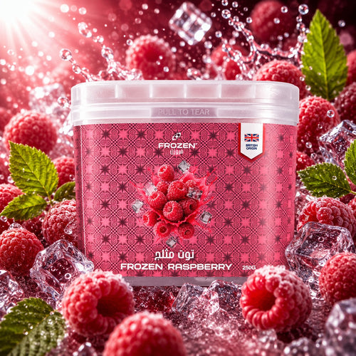 Frozen Raspberry Shisha Flavour