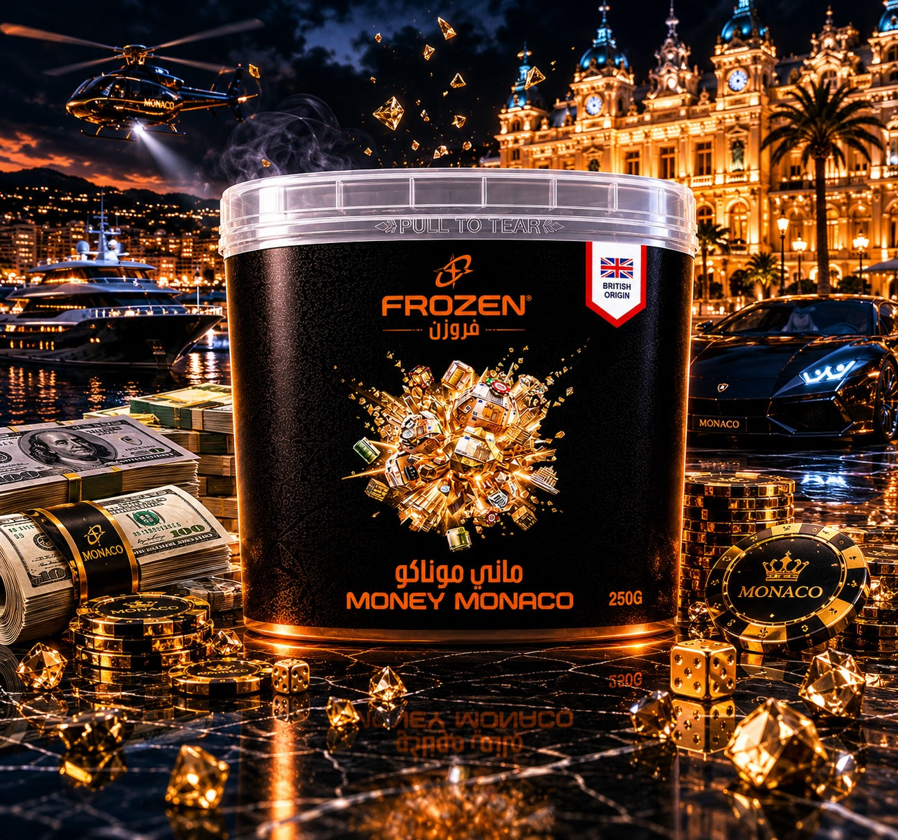 Frozen Money Monaco Shisha Flavour